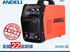好的ZX7315電焊機在哪可以買到_逆變直流315電焊機