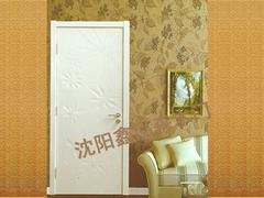 沈陽(yáng)鑫泓森優(yōu)質(zhì)的免漆門新品上市——什么是免漆門