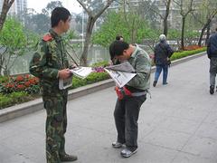 網癮學校：稱心的網癮就在新目標教育培訓中心