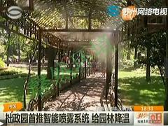 馨然環(huán)境公司工業(yè)廢氣處理設備生產(chǎn)廠 蘇州廢氣處理