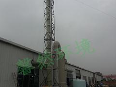 蘇州車間異味凈化設備公司 【推薦】馨然環(huán)境公司優(yōu)質的配料車間異味凈化處理設備