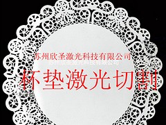 專業(yè)的激光打標(biāo)加工服務(wù)商哪里找，荊門精密設(shè)備激光打標(biāo)