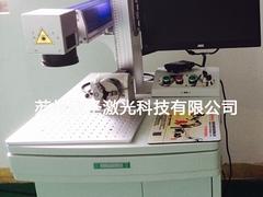 江蘇高水平的激光加工——常熟過濾網布激光切割加工