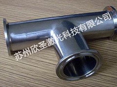 居巢光纖激光打標機——蘇州欣圣供應好的光纖激光刻字機