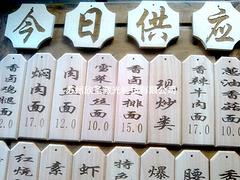 提供布料激光切割——江蘇服務(wù)周到的激光切割流蘇加工