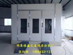 山東cdj的高溫烤漆房哪里有供應(yīng)：高溫烤漆房廠家