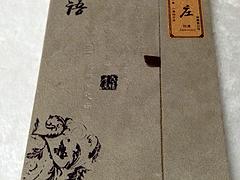 廈門盤香五彩繽紛_買出色的廈門盤香，就到廈門祥集堂