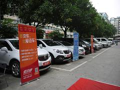 二手車幫賣怎樣 質量好的廈門二手車信息