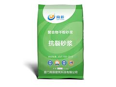 高辰優惠的瓷磚粘結劑【供應】 瓷磚粘結劑供應廠家
