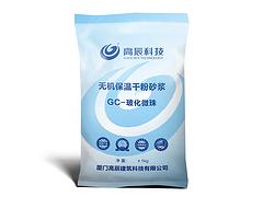 供應福建價格合理的抗裂砂漿，集美抗裂砂漿