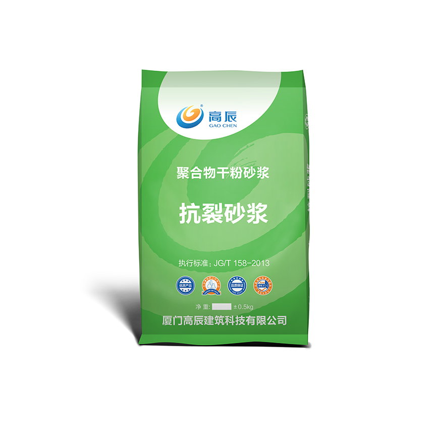 高分子益膠泥廠家|高分子益膠泥生產廠