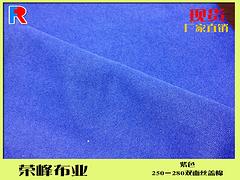 低價單面絲蓋棉|有品質(zhì)的雙面絲蓋棉250克/平方米出售