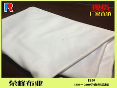 哪里能買到好用的雙面絲蓋棉_單面絲蓋棉價格行情