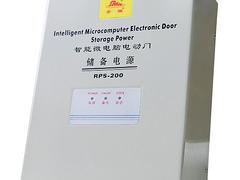 銷(xiāo)量較好的麒麟儲(chǔ)備電源品牌介紹_雅安麒麟電機(jī)