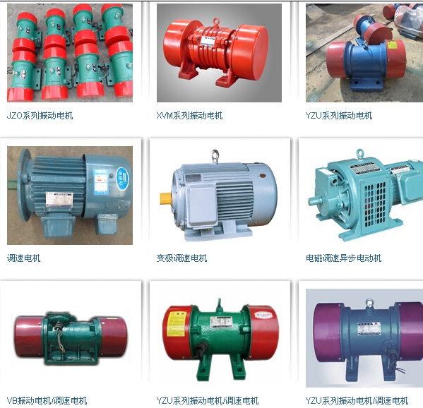 礦漿篩分機,篩粉機,篩子