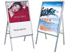 精良的噴繪服務(wù)商  ，價(jià)格合理的噴繪廠家