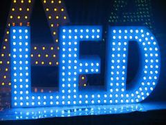 甘肅LED發光字——福建LED發光字公司推薦