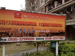 廣告輔助器材定制哪家好 直銷哪有廣告輔助器材
