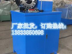 衡水品牌好的鎖管機(jī)批售 甘肅鎖管機(jī)