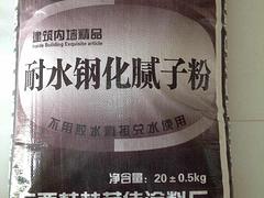 找可靠的桂林膩子粉招商，藝佳膩子粉廠是您{jj1}選擇|膩子粉招商廠商代理