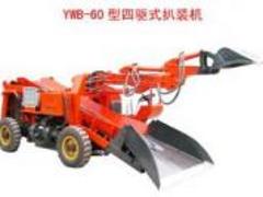 想買優(yōu)惠的山東扒渣機(jī)就來永興液壓——煙臺扒渣機(jī)