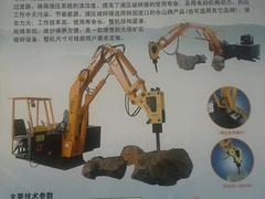 青州扒渣機 口碑好的小型扒渣機哪里有賣