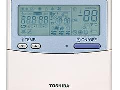 好用的東芝中央空調_供應福建東芝中央空調