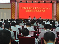 小企業(yè)管理，知名學(xué)生學(xué)業(yè)規(guī)劃?rùn)C(jī)構(gòu)推薦