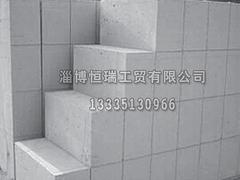 湖北蒸壓加氣混凝土砌塊——買新式的蒸壓加氣混凝土砌塊優(yōu)選恒瑞工貿(mào)
