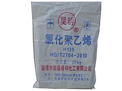 優質的氯化聚乙烯廠家推薦 淄博頤祥化工