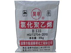 PVC發泡調節劑價格|淄博供應銷量好的PVC發泡調節劑