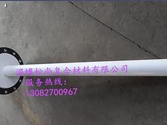 報(bào)價(jià)合理的鋼襯四氟管道供銷：貴州鋼襯四氟管道