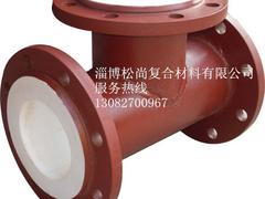 鋼襯塑管道批發(fā) 淄博高性價(jià)鋼襯塑管道出售