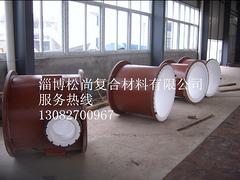 松尚復合材料公司——專業的鋼襯聚丙烯管道提供商——加工鋼襯聚丙烯管道