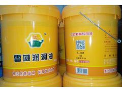 甘肅潤滑油【供應(yīng)】：蘭州潤滑油批發(fā)