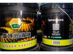 蘭州供應(yīng)優(yōu)質(zhì)的潤滑油   ：甘肅潤滑油