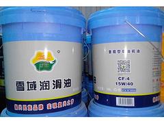 慶陽潤滑油廠家：哪兒能買到合格的潤滑油