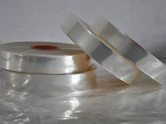 淄博哪里有供應(yīng)質(zhì)量佳的互感器二次端子板——貴州互感器二次端子板