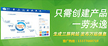 武漢有口碑的全方位在線客服系統(tǒng)哪里有_{yl}的網(wǎng)站訪客實(shí)時(shí)接待