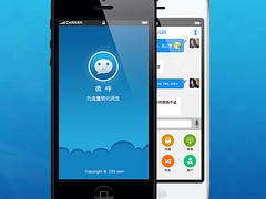 網(wǎng)站訪客實時接待價位——稱心的全方位在線客服系統(tǒng)【薦】