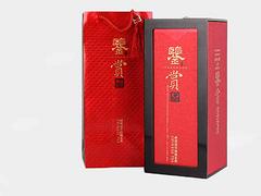 中國優質正山小種_熱銷正山小種福州供應
