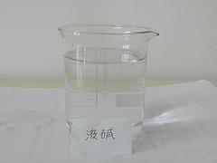 淄博片堿價格 哪里能買到片堿