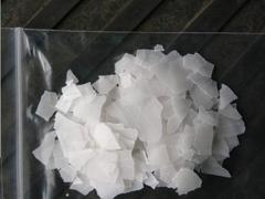 液堿低價批發(fā)_淄博液堿批發(fā)_淄博液堿生產(chǎn)廠家