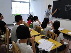 福建品牌好的家教輔導   ——家教電話