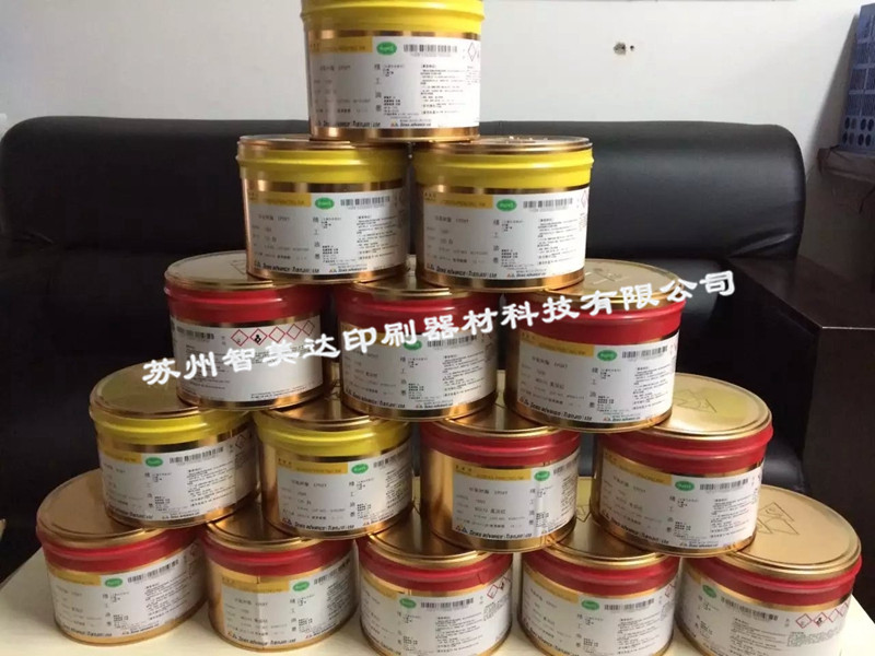 蘇州絲印網版器材|實惠的網版器材【供應】