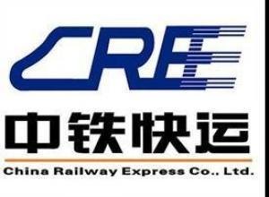 中鐵物流 ╲長(zhǎng)途搬家╱“合肥中鐵物流公司”╲誠(chéng)信滿意╱