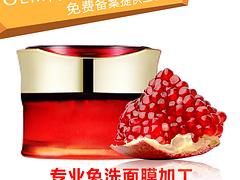 廣東{yl}的免洗面膜OEM加工品質(zhì)推薦：免洗睡眠面膜OEM動(dòng)態(tài)