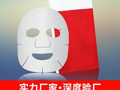 免洗睡眠面膜廠家信息——哪里有資深的免洗面膜OEM加工