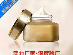 廣州口碑好的睡眠面膜OEM加工公司推薦 好的睡眠面膜OEM