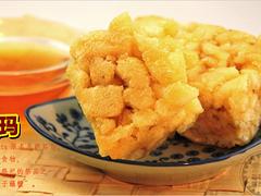 廠家直銷特惠猴菇黃金酥|猴菇黃金酥許昌生產(chǎn)廠家